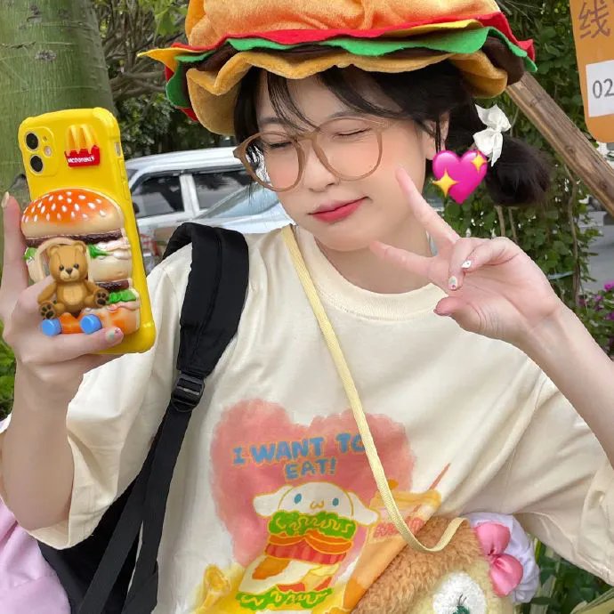 好奇害死猫